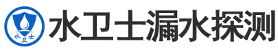 梅县区暗管漏水检测