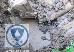 梅县区水管漏水检测公司5